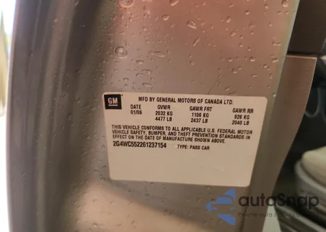 2006 Buick Lacrosse Cx из США, поврежденный, VIN 2G4WC552261237154